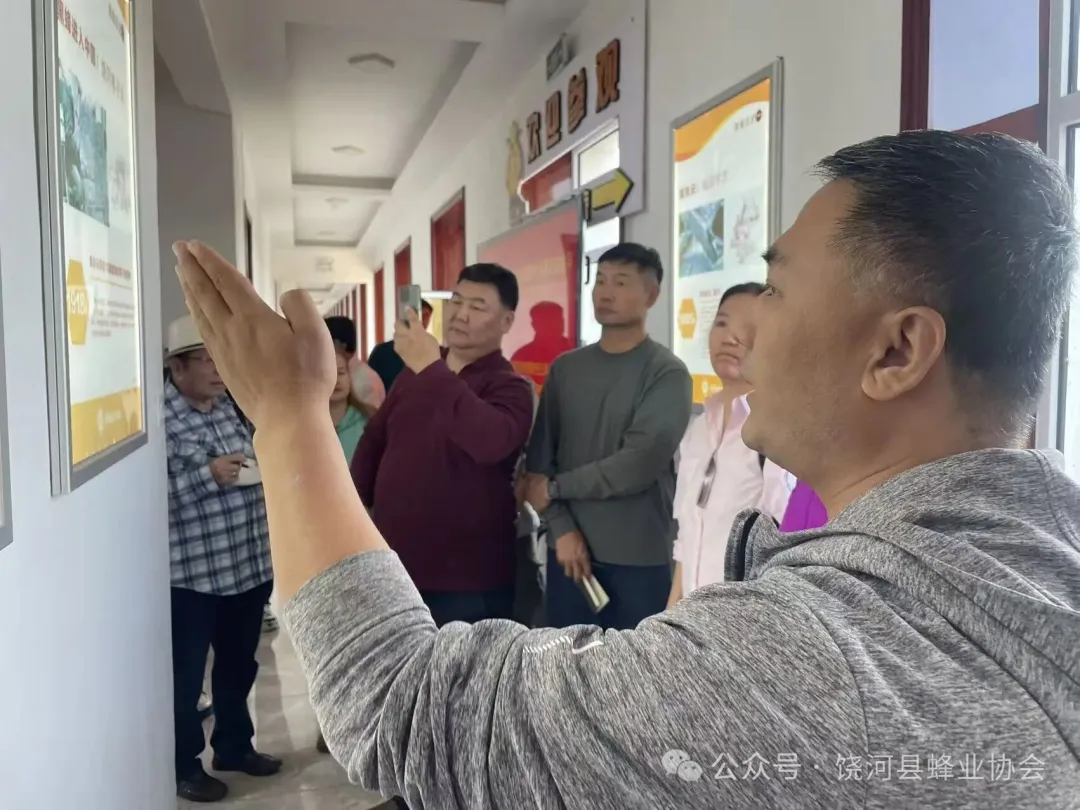 研讨会现场